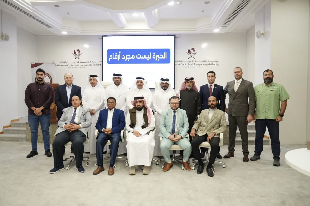 Experts Forum – Fifth Session Common Mistakes in Accounting Expertise Work